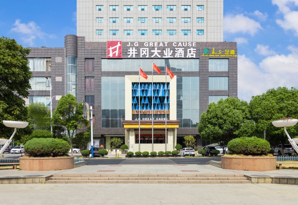 广州山水时尚酒店（花都店）外观图