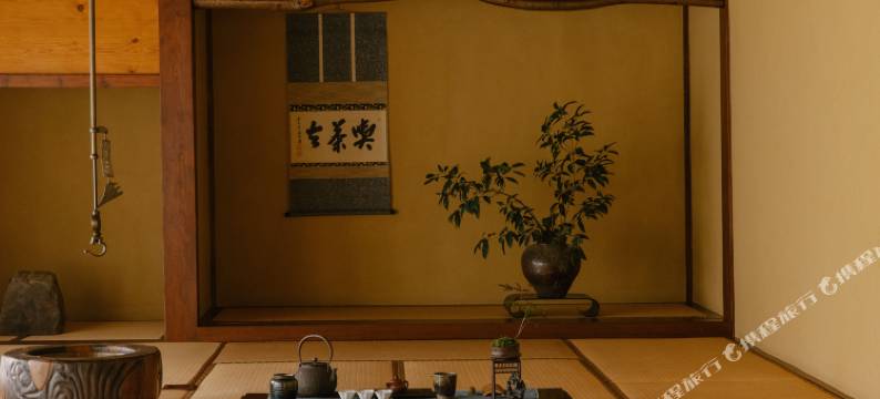 终南·景莊温泉度假酒店图片