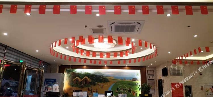 琼中金椰岛商务酒店图片