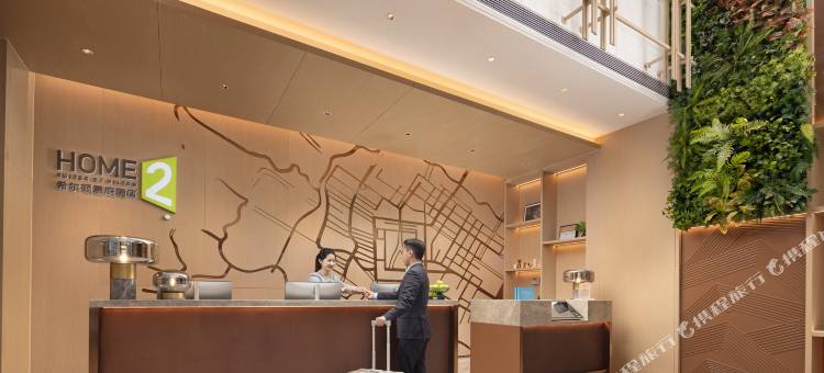 成都武侯祠希尔顿惠庭酒店图片