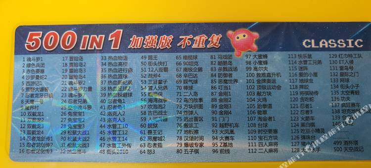 潮汐·民宿(大连中心裕景店)图片