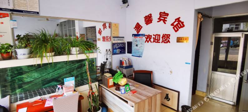临邑温馨快捷宾馆图片