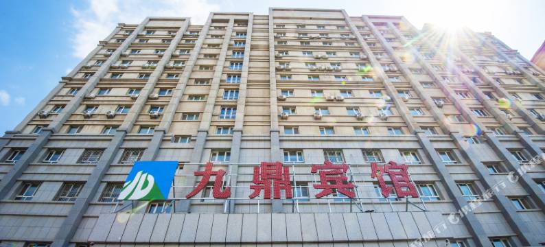 乌鲁木齐九鼎宾馆(九鼎农产品批发市场店)图片