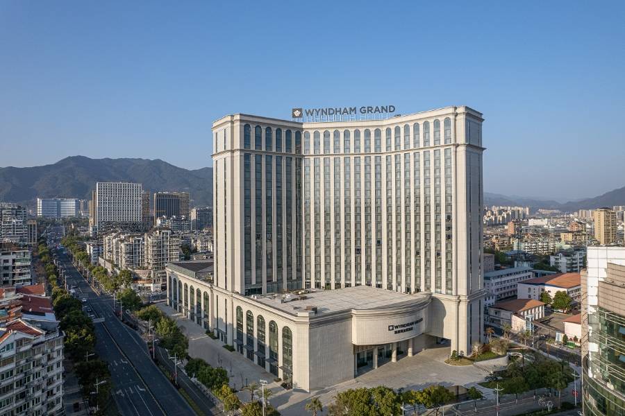 麗水萬地温德姆至尊酒店