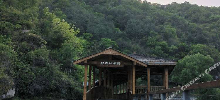 留坝溪山揽民宿图片