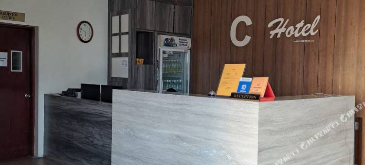 C酒店(C HOTEL)图片