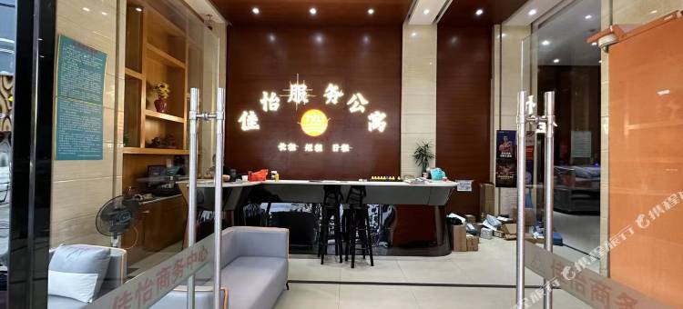 佳怡服务公寓(深圳宝安翻身地铁站店)图片