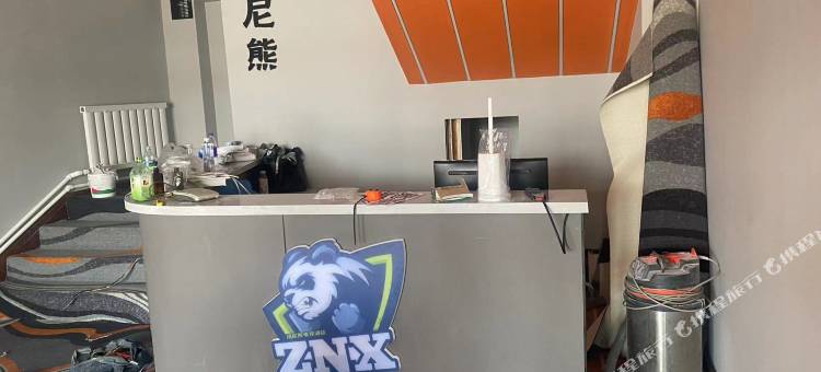 泽尼熊电竞酒店图片