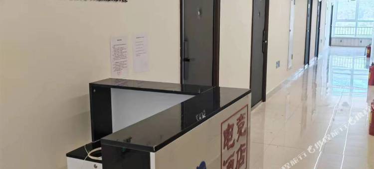 潮汐电竞酒店(承德高铁南站大学城店)图片