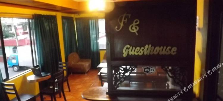 F&C宾馆(F and C Guesthouse by Hiverooms)图片