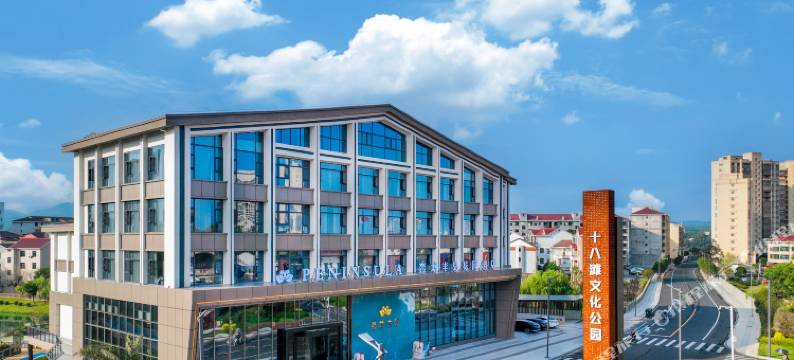 杏塘半岛花园酒店(万佳购物广场店)图片