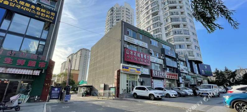 延吉NO1网红民宿(延边大学店)图片