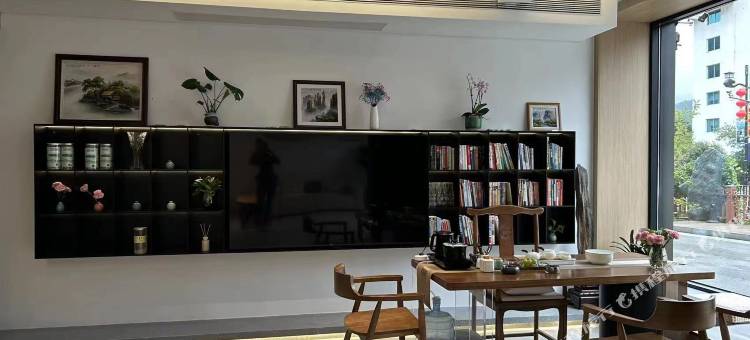 张家界山止风禾民宿(武陵源国家森林公园店)图片