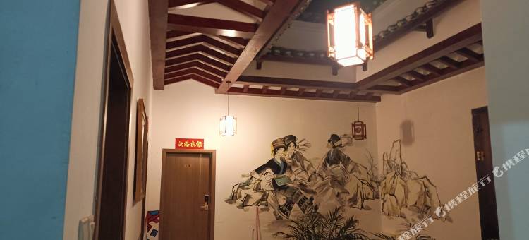 江永偶像之家民宿图片