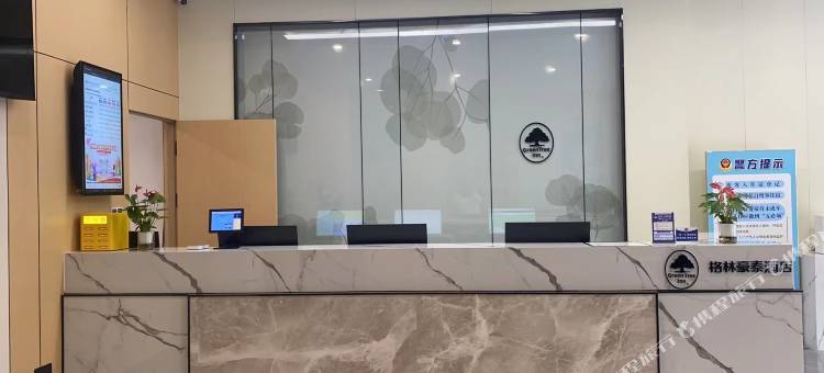 格林豪泰智选酒店(苏州昆山周市镇万达广场店)图片