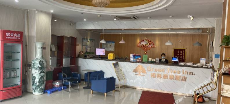 格林豪泰(天津天泰路地铁站天津之眼店)图片