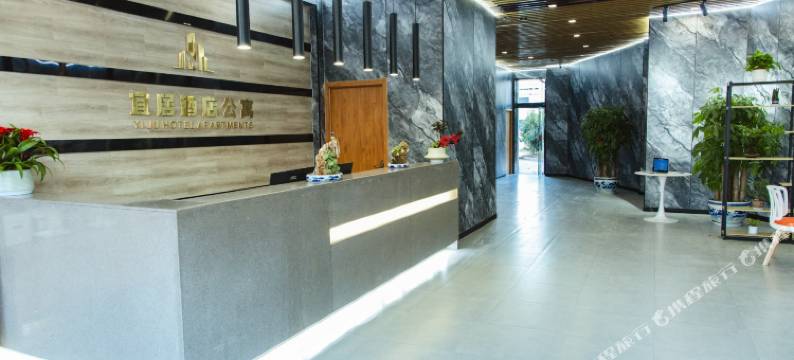 宜居酒店公寓(衢州高铁站衢化路店)图片