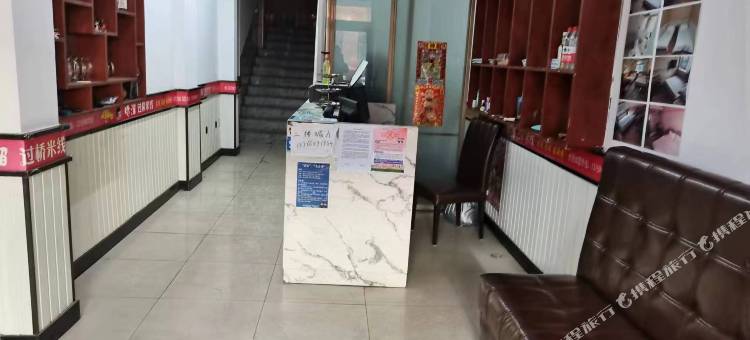 哈尔滨同辉快捷旅馆图片
