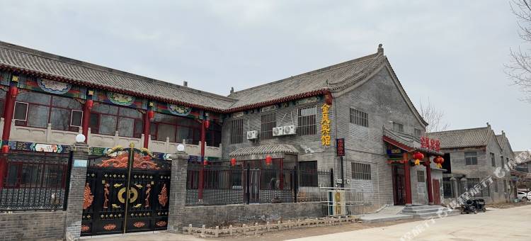 金风宾馆(永年广府古城店)图片