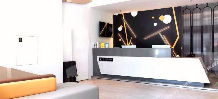 IU酒店(临汾迎春南街店)图片