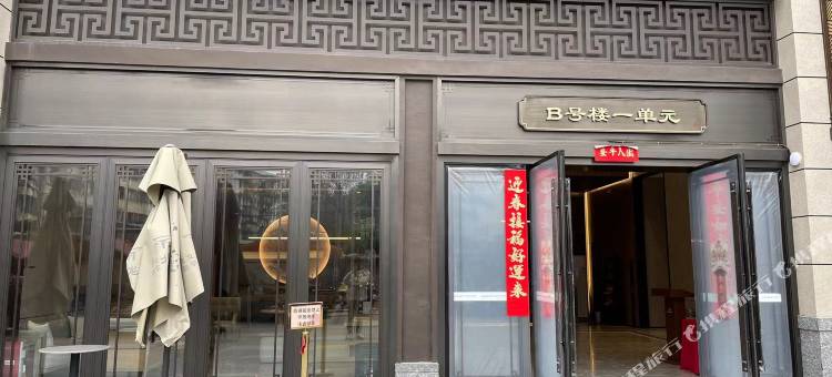 南宁好尚民宿(广西大学地铁站店)图片