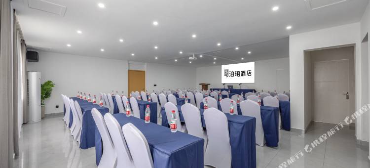 泊沐酒店(绍兴中国轻纺城柯桥古镇店)图片