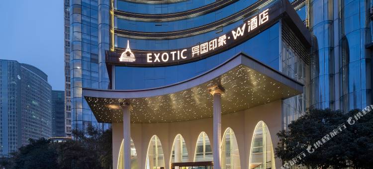 异国印象酒店(五一广场贺龙体育馆店)图片