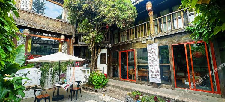 丽江古城大瓦猫民宿图片
