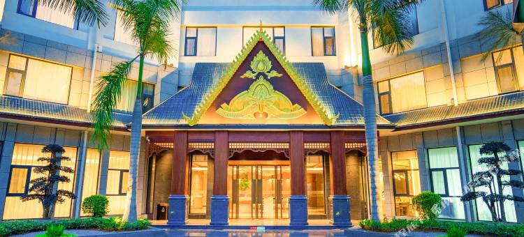 西双版纳景洪浩枫温德姆酒店(嘎洒国际机场版纳高铁站店)图片