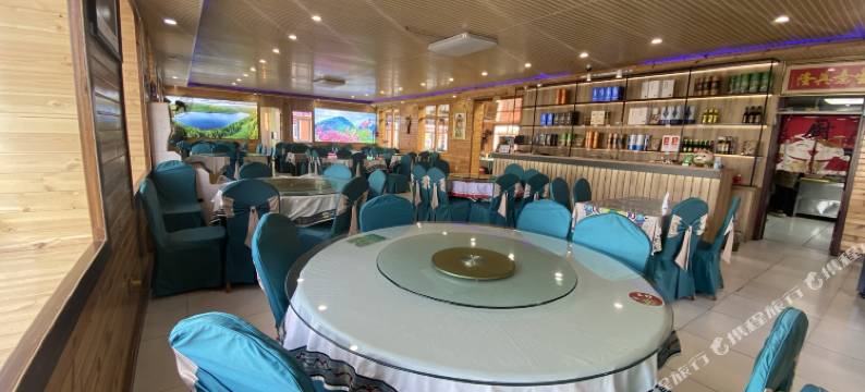 阿尔山渔家乐饭店图片