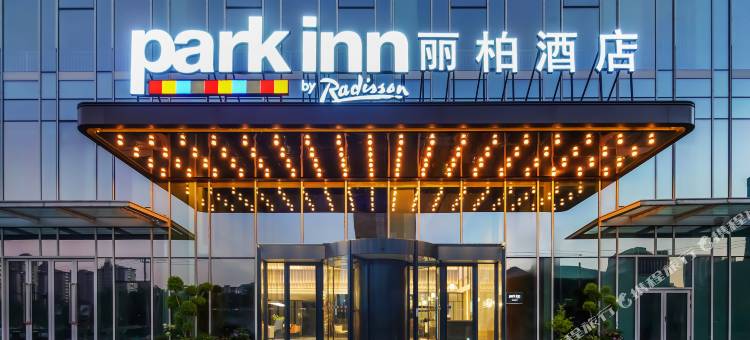 杭州野生动物园丽柏酒店图片