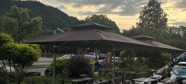 峰下住民宿(鼎湖峰景区店)图片