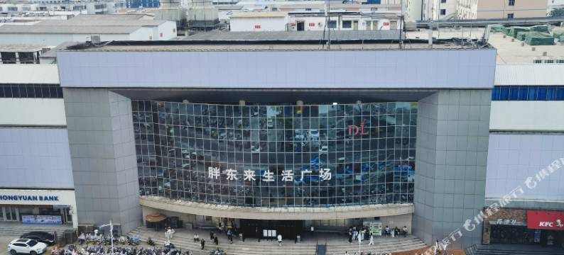 金隆民宿(胖东来生活广场曹魏古城店)图片