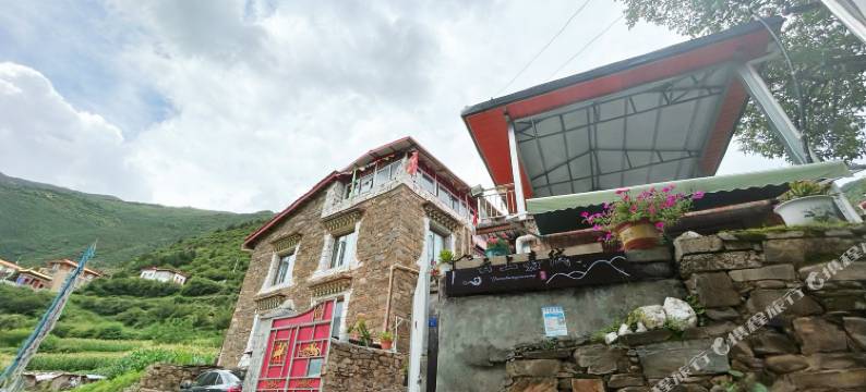 马尔康云上嘉绒民宿图片