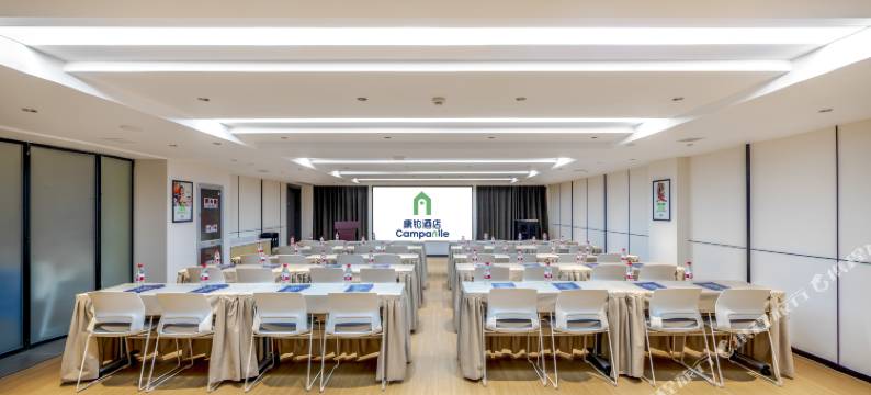 康铂酒店(南京南站大明路地铁站店)图片