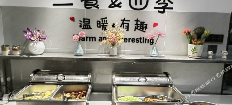 弥勒归家旅居康养民宿图片