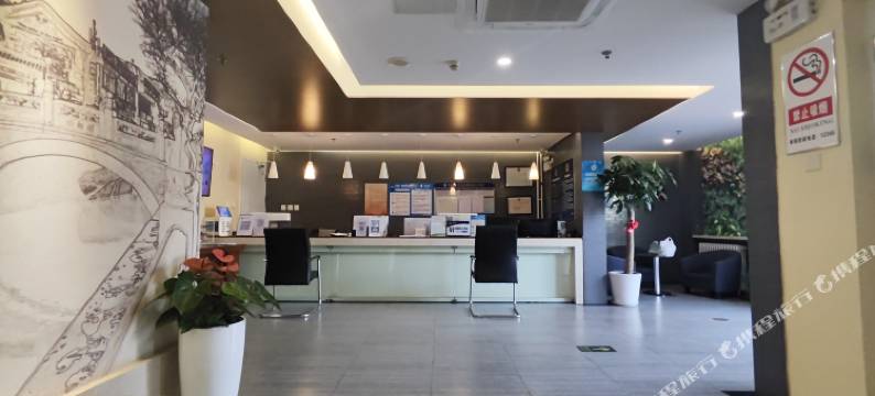 华利佳合新南店(北京平安里地铁站店)图片