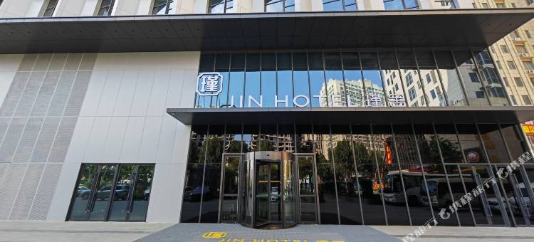 南阳瑾舍酒店(南阳市政府万悦城店)图片
