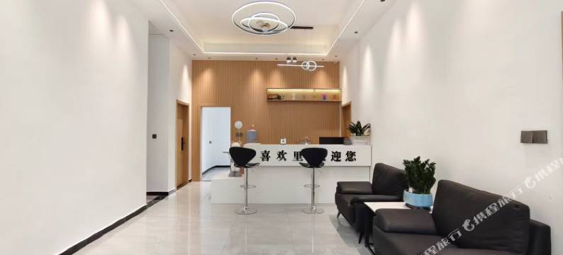 喜欢里民宿图片