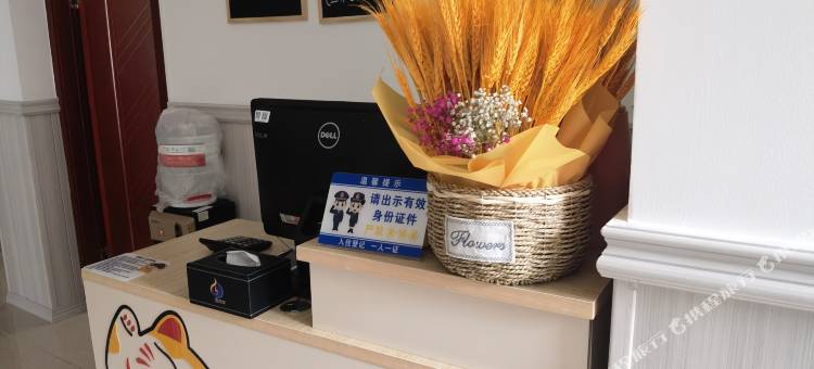 壅钦拉姆民宿图片