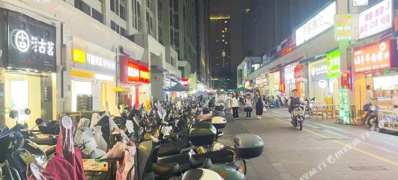 丫好住青年公寓(中海寰宇天下店)图片