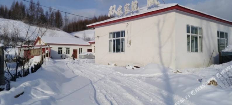 亚布力滑雪场信满仓庄稼院(亚布力南站店)图片