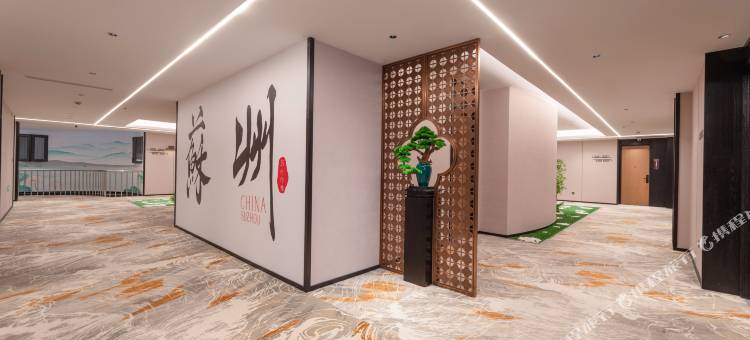 Super8·悦酒店(苏州板泾地铁站新屹大厦店)图片