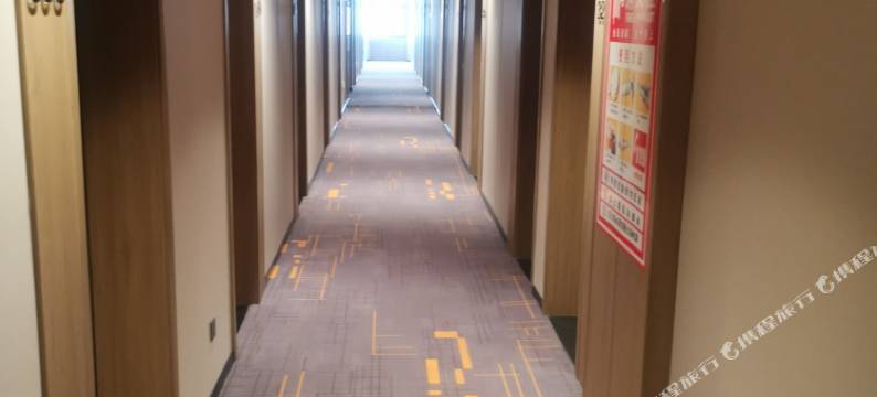 昌邑东聚园精选酒店图片