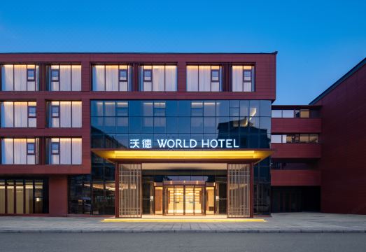 沃德酒店（开封清明上河园鼓楼广场店）外景图