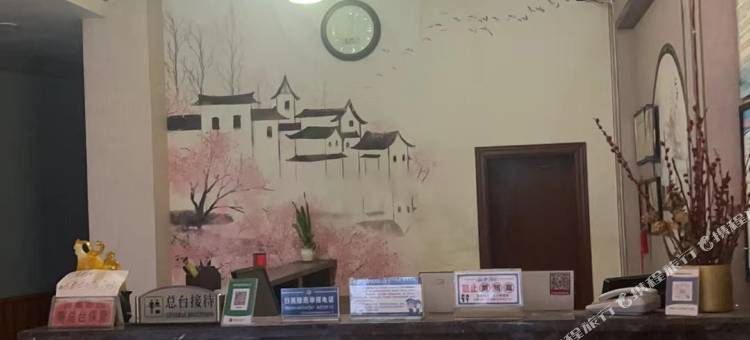 五金酒店图片