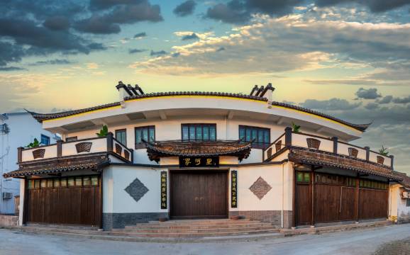 上海界河里民宿(枫泾古镇店)