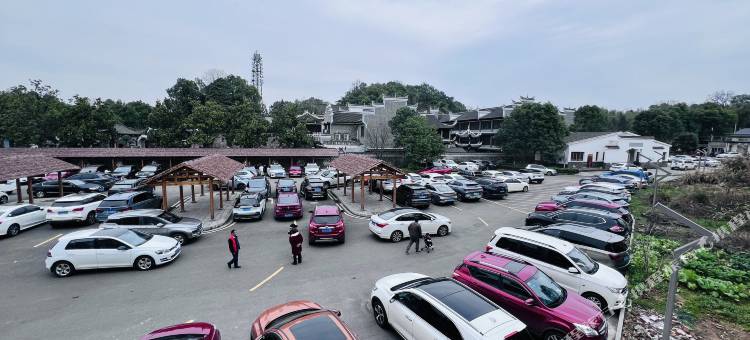桃花源云隐居(桃花源景区北门游客服务中心店)图片