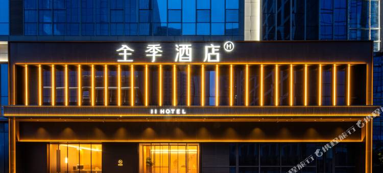 全季酒店(合肥滨湖CBD会展中心店)图片