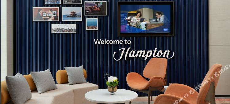 青岛崂山石老人海水浴场希尔顿欢朋酒店图片